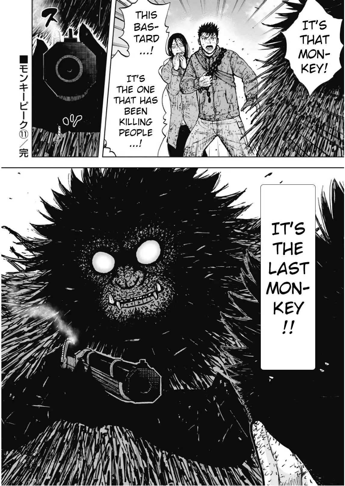 Monkey Peak [ALL CHAPTERS] Chapter 110 21